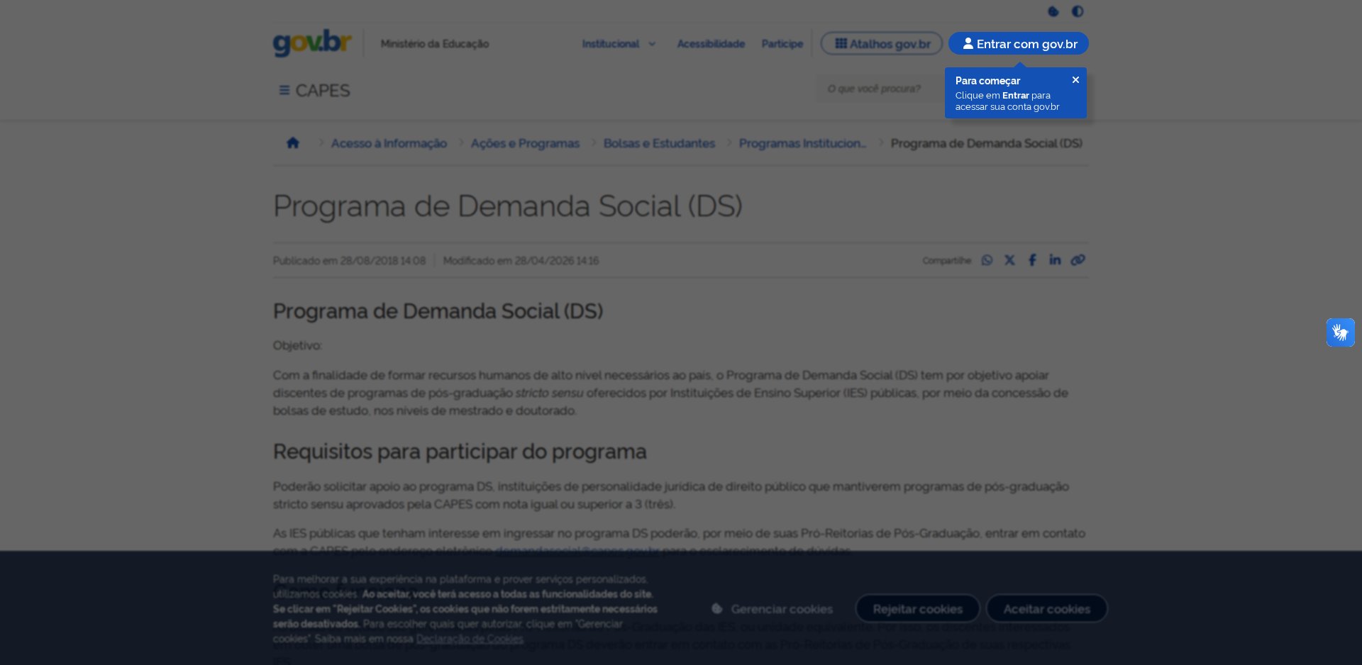 Página do Programa de Demanda Social (DS) no site da CAPES, com o objetivo do programa e os requisitos para participar, atrás do aviso de cookies e do balão Entrar com gov.br